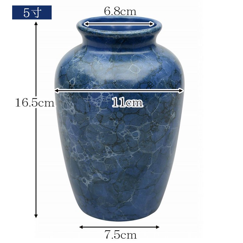 花瓶　大理石　高さ：20.6cm程度