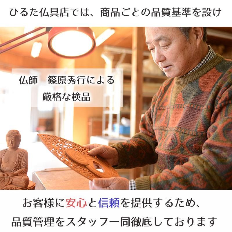 最新作 京都・二世 三宅玄祥作 11番 西陣織ピンクベージュ菱柄