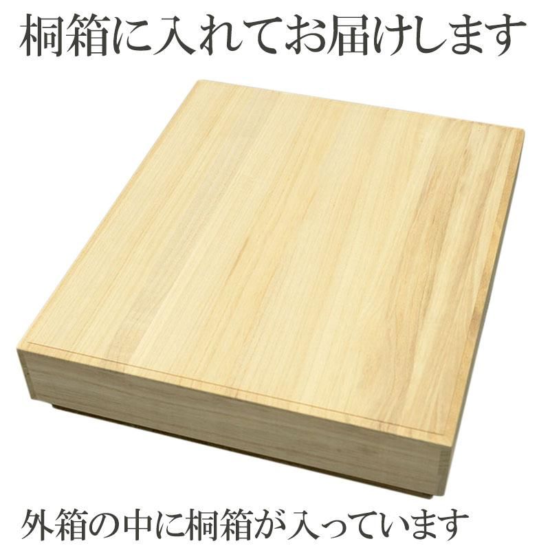 全宗派】 大内あんどん 絹二重張り 総黒檀 12号 行灯 初盆 新盆 お盆