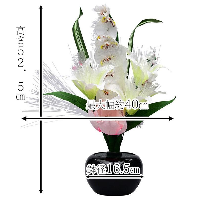 徒慈　鉄媒染　六角盆　盆プレート　新品未使用 楽天市場】【盆提灯】対柄大内行灯(3本足) 華桜12号 一対(2台1組