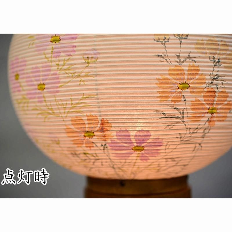 全宗派】 創作あんどん 現代行灯 コスモス 行灯 初盆 新盆 お盆 盆提灯