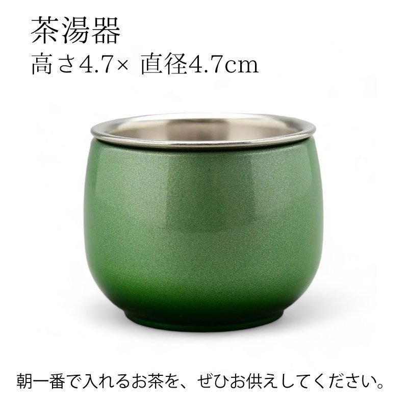 全宗派】 仏具セット 想2 もえぎ 6具足(3.0寸) - 仏壇仏具なら
