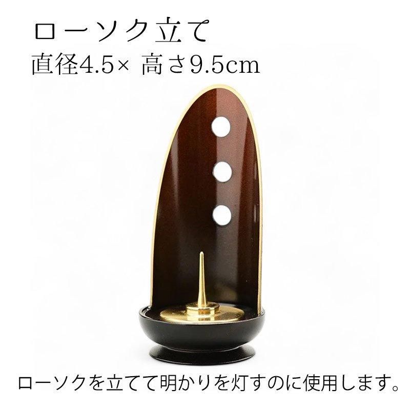 全宗派 仏具セット 無心 5具足 3 0寸 ひるた仏具店 お仏壇 お位牌 仏具販売で 心のお手伝い 全宗派 仏具セット 無心 5具足 3 0寸 ひるた仏具店 お仏壇 お位牌 仏具販売で 心のお手伝い