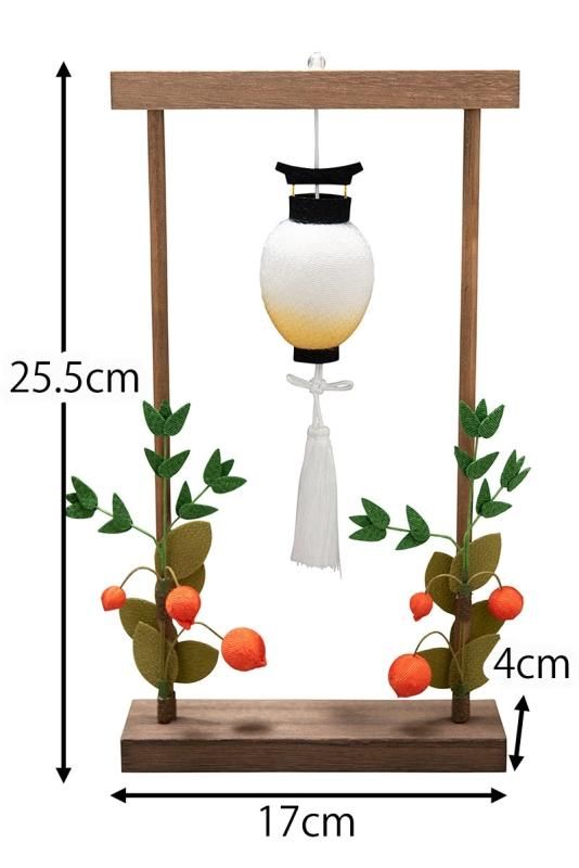 全宗派】 お盆用品 ちりめん細工 笹とほおずき 初盆 新盆 お盆