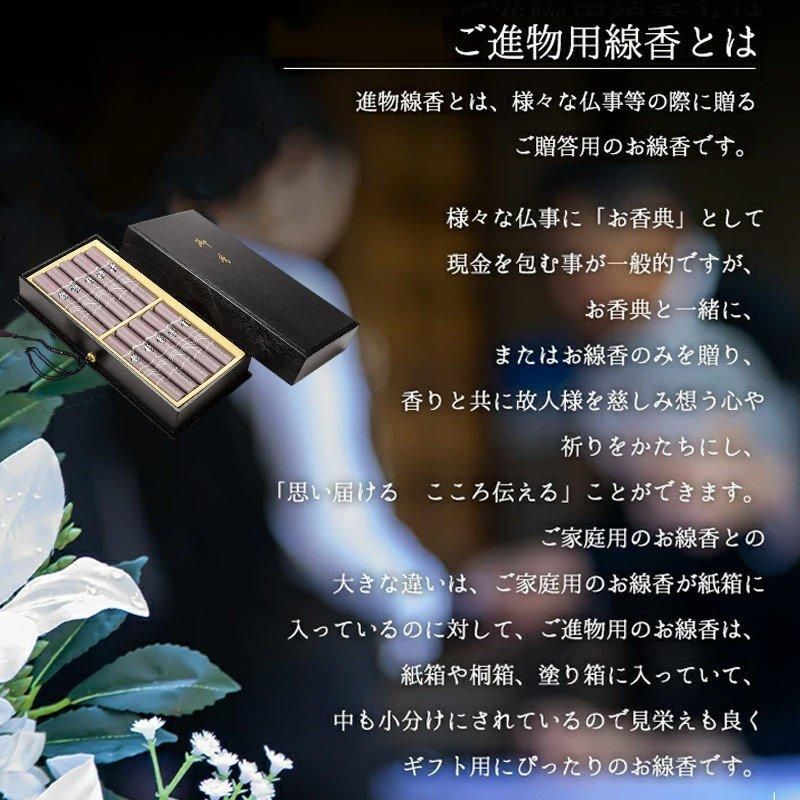 銅香筒 置物 蓮華筆筒 仏字香筒 香挿 書道具 文房具 銅香筒 置物 蓮華筆筒 仏字香筒 香挿 書道具 文房具