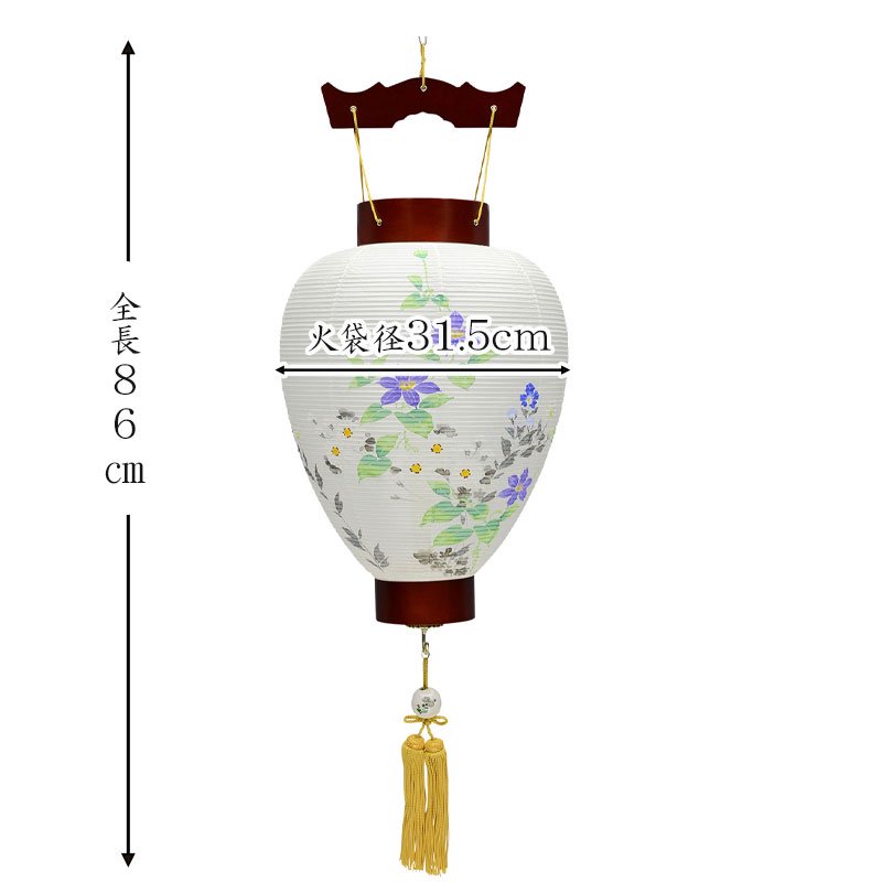 【全宗派】 下げ提灯 岐阜提灯 絹張り 紫水 鉄線蓮に菊（LED
