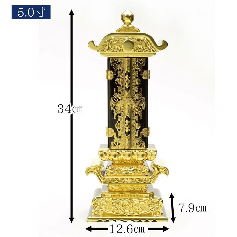 繰り出し位牌　(仏具、仏壇) 12 繰り出し位牌 (仏具、仏壇) 12