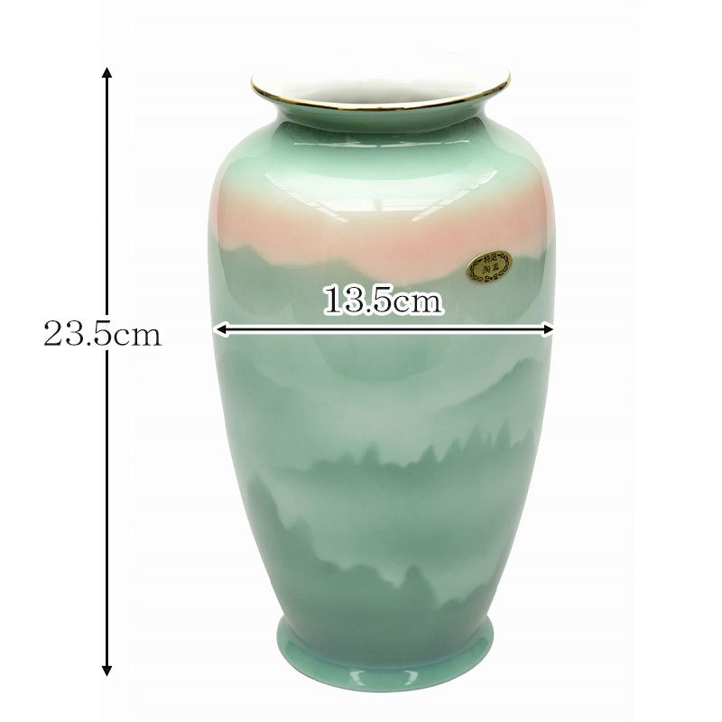 花瓶 アケボノ - 陶芸