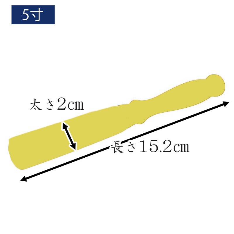 皮巻きリン棒 朱塗り 1.2尺 長さ36cm