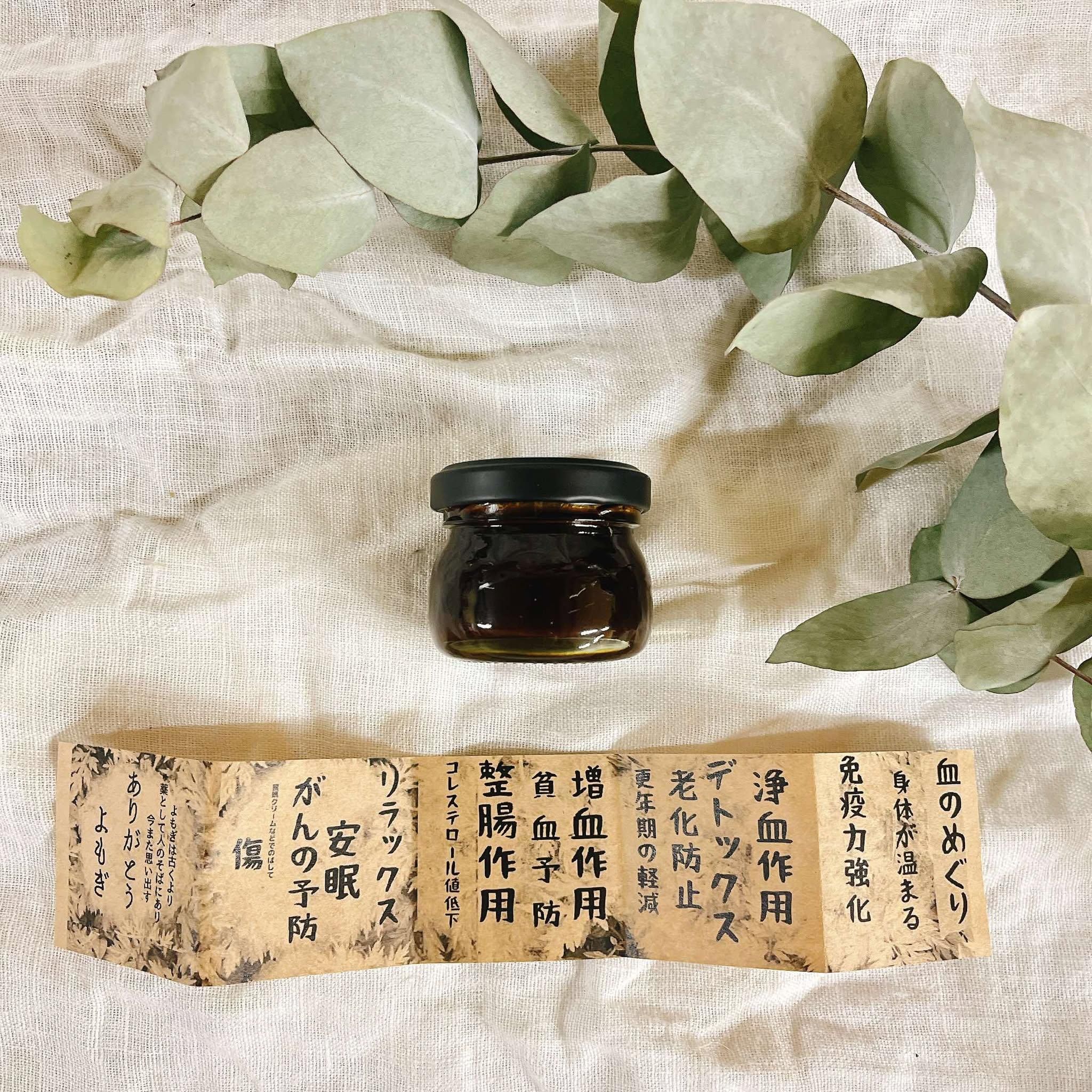 メグルヨモギエキス - kimamaclub