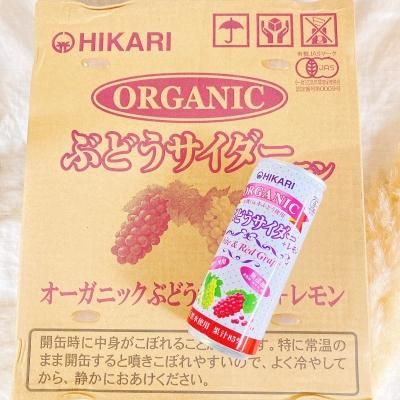一粒が卵サイズのぶどう雄宝 | 満花今日
