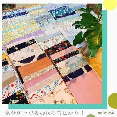 ミツロウラップ手作りキット - kimamaclub