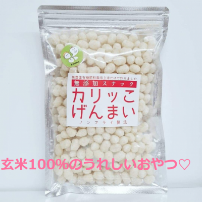 玄米クリームの素 Kimamaclub 玄米クリームの素 Kimamaclub