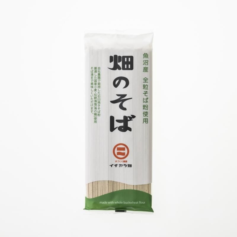 有機全粒そば粉100%使用「十割そば乾麺1ケース180ｇ×12ヶ入り」 送料