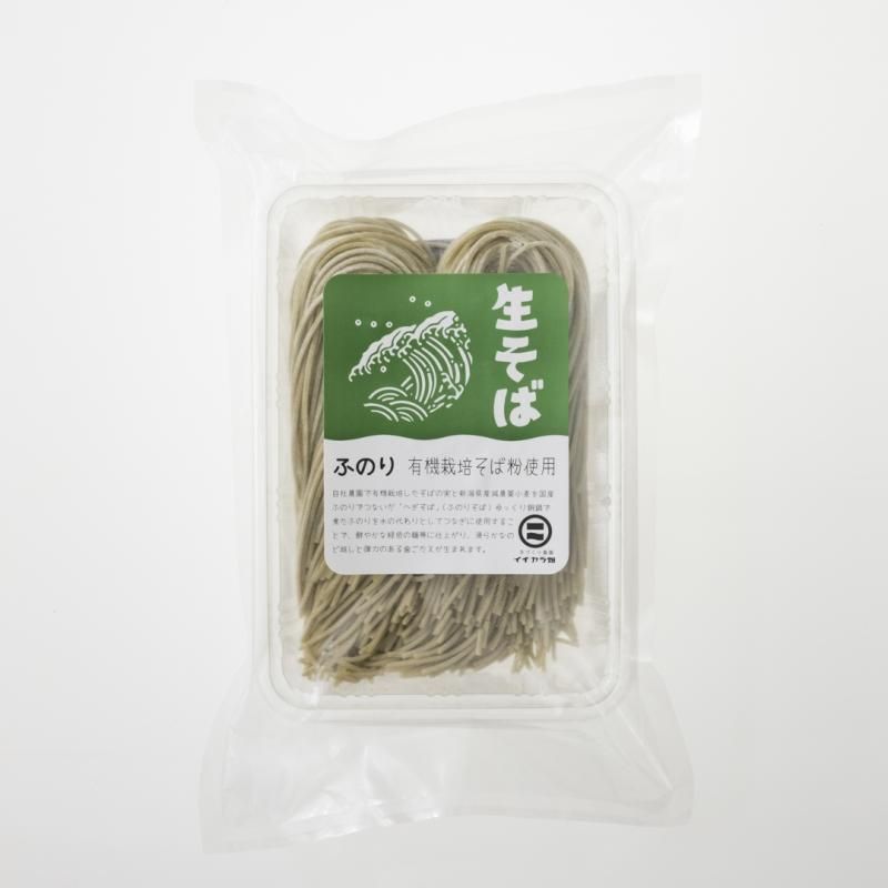 イチカラ畑 へぎ蕎麦 魚沼 小千谷 無農薬 通販 魚沼産 無添加 有機栽培 有機jas イチカラ畑 へぎ蕎麦 魚沼 小千谷 無農薬 通販 魚沼産 無添加 有機栽培 有機jas