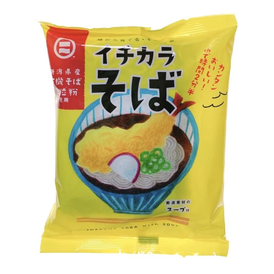<img class='new_mark_img1' src='https://img.shop-pro.jp/img/new/icons31.gif' style='border:none;display:inline;margin:0px;padding:0px;width:auto;' />ڤۥ餽С130ꡡ饤󥷥å׸