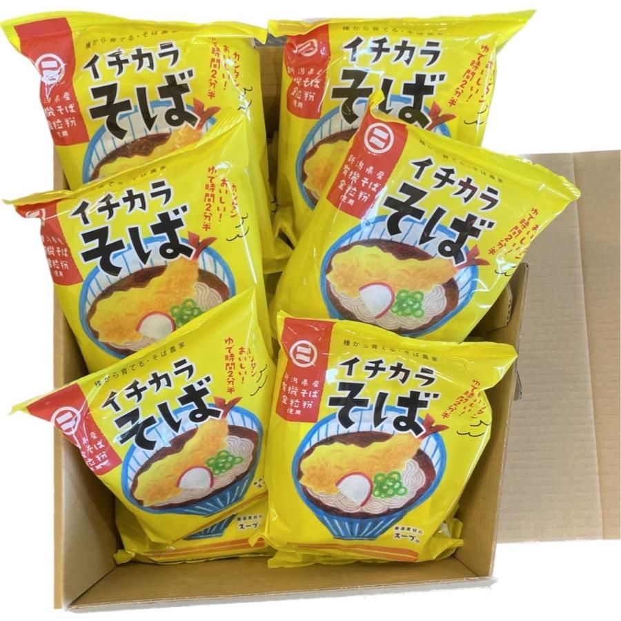 <img class='new_mark_img1' src='https://img.shop-pro.jp/img/new/icons61.gif' style='border:none;display:inline;margin:0px;padding:0px;width:auto;' />餽С12 㸩ͭγʴѡǻ2ʬȾ饤󥷥å׸