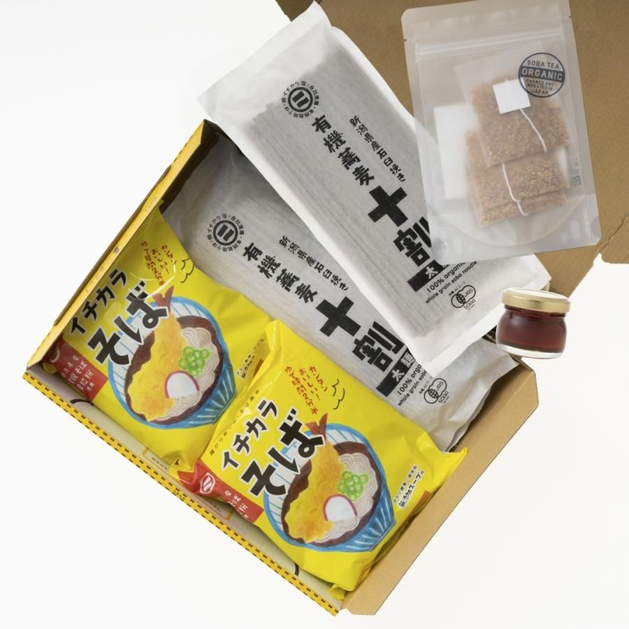 Amazon | イチカラ畑 そばみつ 500g | イチカラ畑 | はちみつ 通販