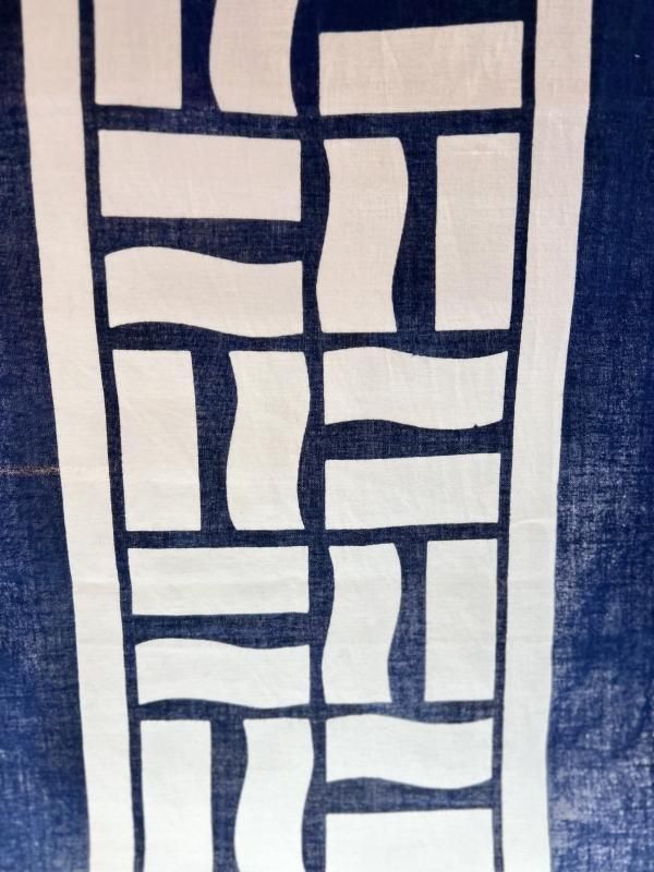 長尺手ぬぐい【紺】 イチカラ畑