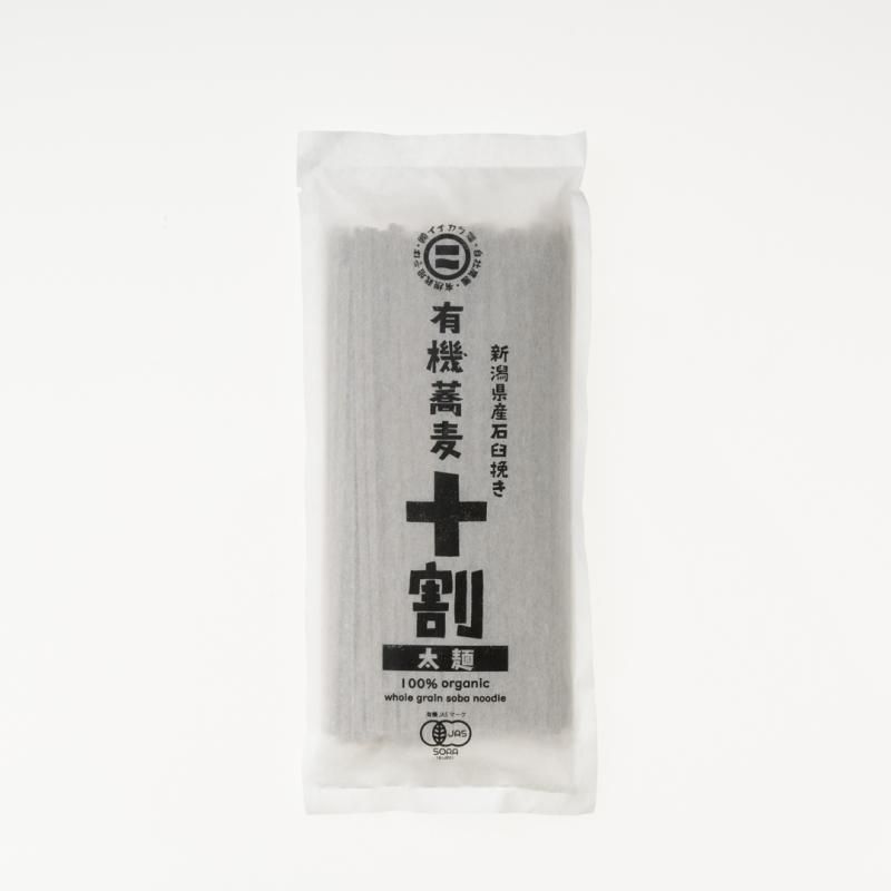 有機十割そば乾麺(太麺)4人前セット｜新潟県産石臼挽き 有機そば