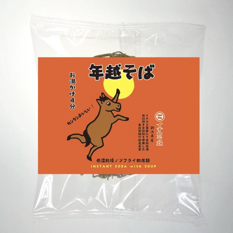 <img class='new_mark_img1' src='https://img.shop-pro.jp/img/new/icons15.gif' style='border:none;display:inline;margin:0px;padding:0px;width:auto;' />2025ǯۤХΥե饤¨ʤ 68gäޤǤʤޤÿ㸩ͭγʴѡä򤫤4ʬοС