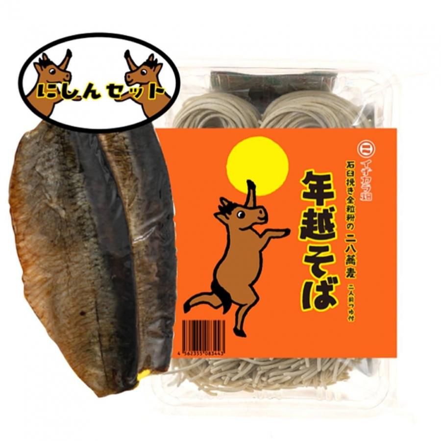 <img class='new_mark_img1' src='https://img.shop-pro.jp/img/new/icons15.gif' style='border:none;display:inline;margin:0px;padding:0px;width:auto;' />2025ǯۡäʤޤȬ4ĤաܤˤѤĤåȡ1227.28.29.30Ϥ¢ǤΤϤˤʤޤ