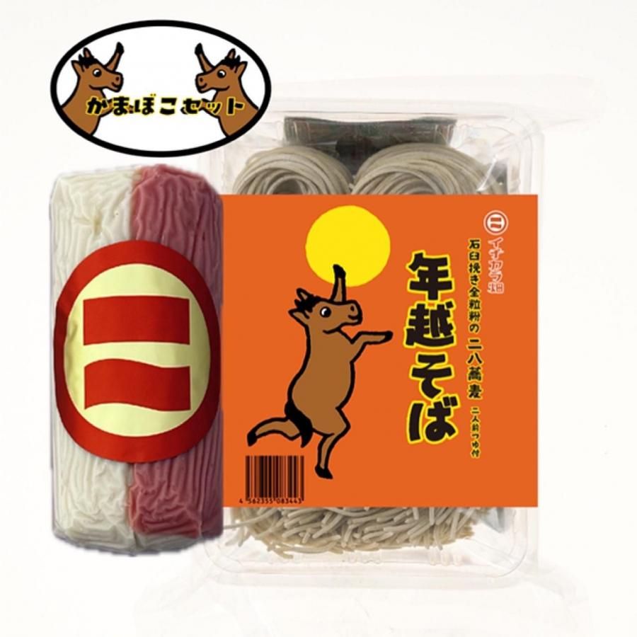 <img class='new_mark_img1' src='https://img.shop-pro.jp/img/new/icons15.gif' style='border:none;display:inline;margin:0px;padding:0px;width:auto;' />2025ǯۡäʤޤȬ4Ĥաܹդ̵ʴޤܤåȡ1227.28.29.30Ϥ¢ǤΤϤˤʤޤ