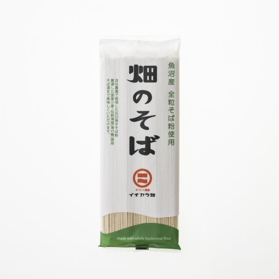 お得商品 - ＼イチカラ畑オーガニックショップ／無添加十割そば