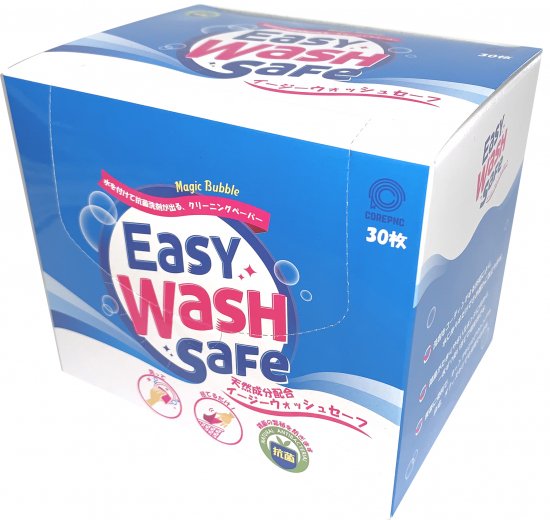 Easy Wash Safe イージーウォッシュセーフ 洗剤不要のペーパースポンジ