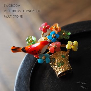 SWOBODA（スワボダ）☆マルチカラー天然石 フラワーポットと小鳥のヴィンテージ・ブローチ【デッドストック】