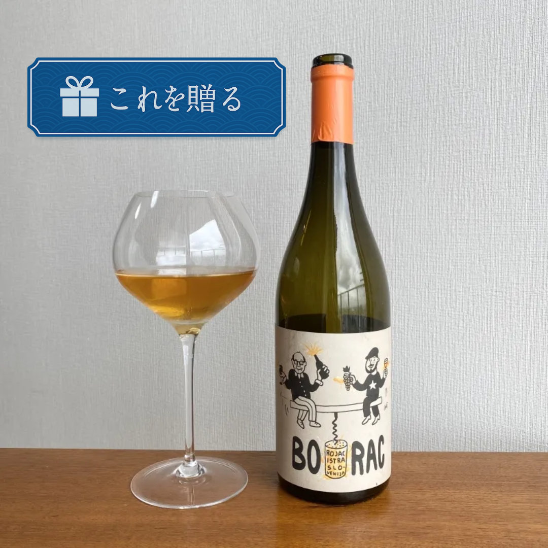 ROJAC 磻