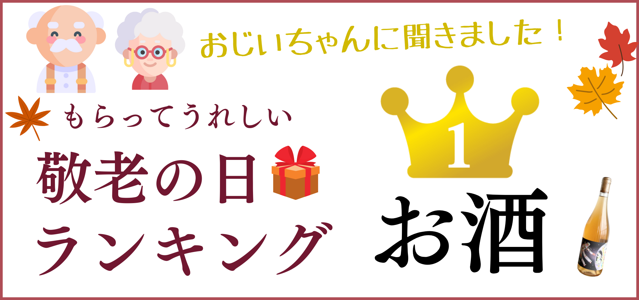 Ϸ磻