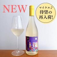 GONC 80's 2024ۿɸ󥸥磻󡿥ġԥΥ
