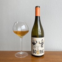 スロヴェニアワイン専門・365wine