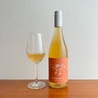 H*J様 【特価】【自然派ワイン】シルヴァンパタイユ2本セット2017&2018 オレンジワインの通販｜スロべニアの自然派｜365wine〈公式〉