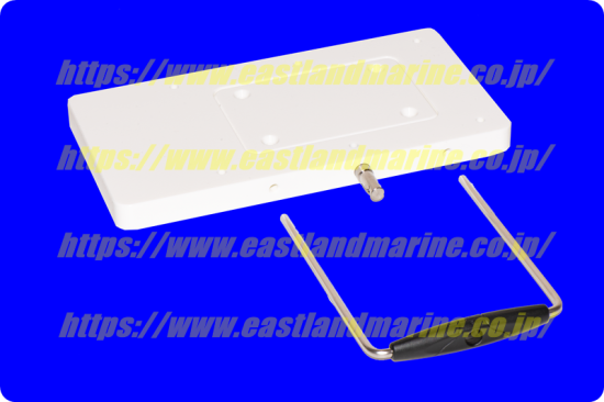 クイックリリースマウントRTA-17 60インチ迄のシャフトモデル対応の樹脂製着脱プレート- EASTLAND MARINE Ltd. Co. -