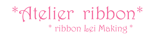 atelier-ribbon