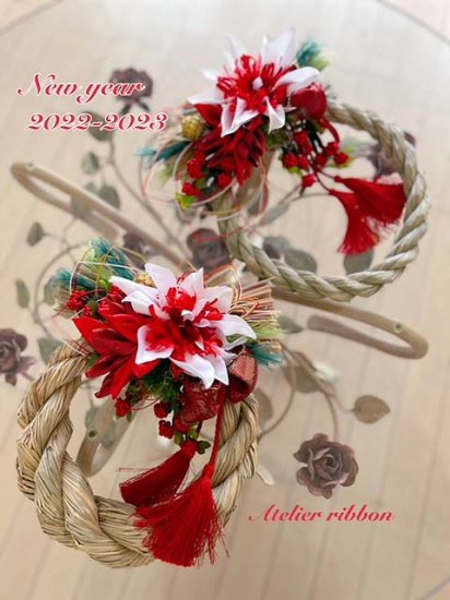 お正月しめ縄２０２２－２０２３　”華”　キット - atelier-ribbon
