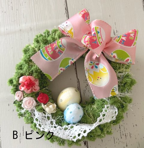 EasterEggPetiteWreath2024 イースターエッグプティリース2024 キット♪ - atelier-ribbon