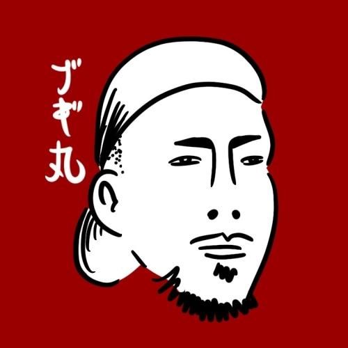 ブギ丸