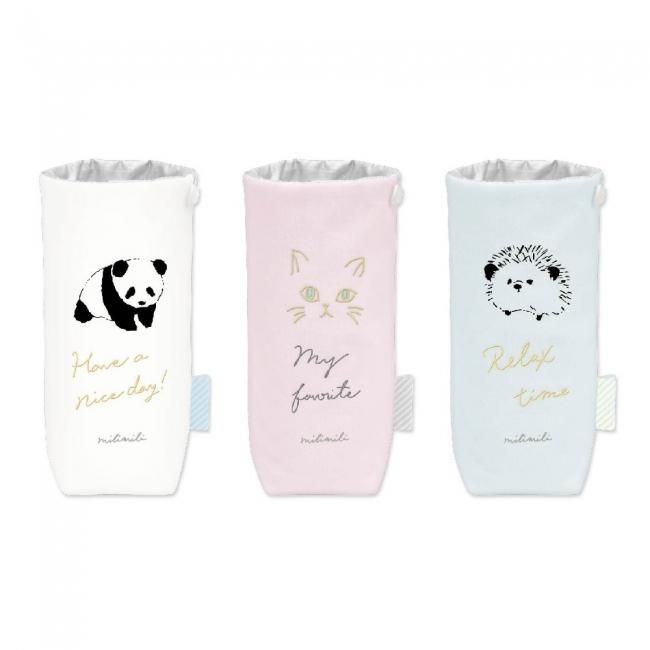 保温保冷ボトルケース ミリミリ 大人かわいい 雑貨 ステーショナリー Q Lia アンバサダー Online Shop 保温保冷ボトルケース ミリミリ 大人かわいい 雑貨 ステーショナリー Q Lia アンバサダー Online Shop
