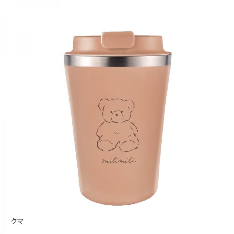 Ne ステンレスタンブラー 380ml ミリミリ 大人かわいい 雑貨 ステーショナリー Q Lia アンバサダー Online Shop Ne ステンレスタンブラー 380ml ミリミリ 大人かわいい 雑貨 ステーショナリー Q Lia アンバサダー Online Shop