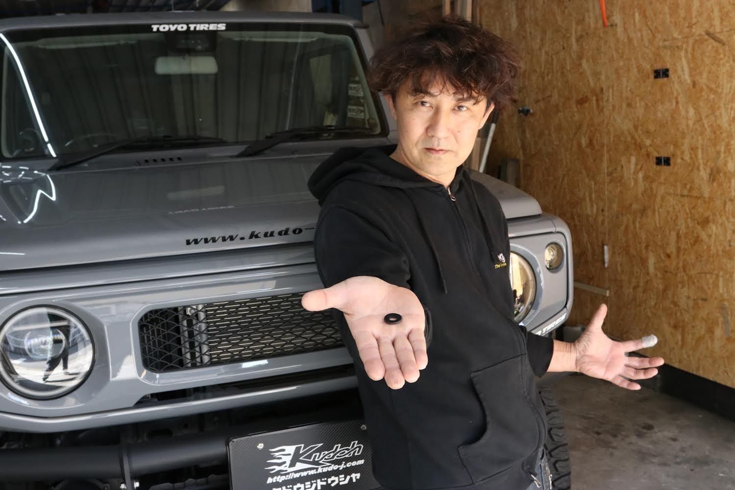 ̶彣ιƣư֡kudo-j Ǥˡ ֥ꥤꥤ 4WDб | ƣɧ>