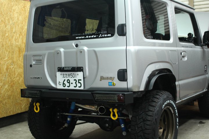 LEDナンバー移動キット[JB64W・JB74W]　 - 北九州の工藤自動車【kudo-j】 です。ジムニー エブリイ　キャリイ 4WD対応