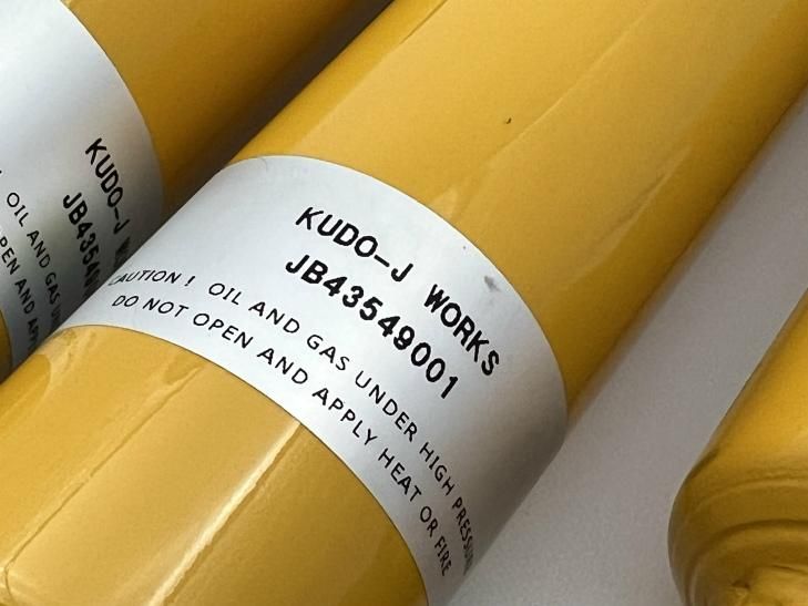 エナペタルビルシュタイン01【0～1インチ】【JB74W・64W】 - 北九州の