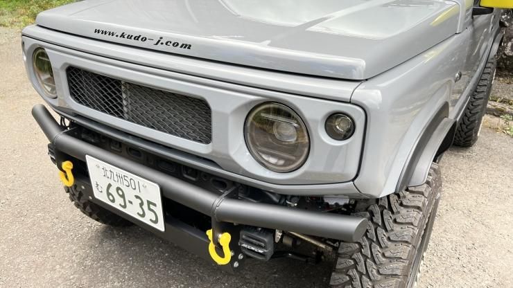 工藤自動車製　ナインフック（ジムニーJB23  リア用けん引フック）