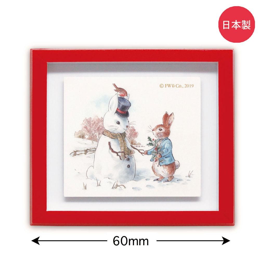 フレームマグネット 雪だるま Pr Gm003 Pr ピーターラビットグッズ 公式オンラインショップ フレームマグネット 雪だるま Pr Gm003 Pr ピーターラビットグッズ 公式オンラインショップ