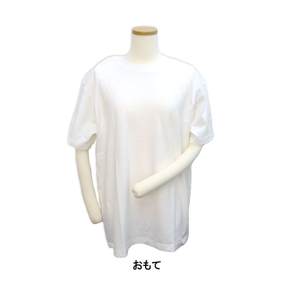 Tシャツ (スリーキトゥンズ) PR1009 PR - ピーターラビットグッズ 公式オンラインショップ