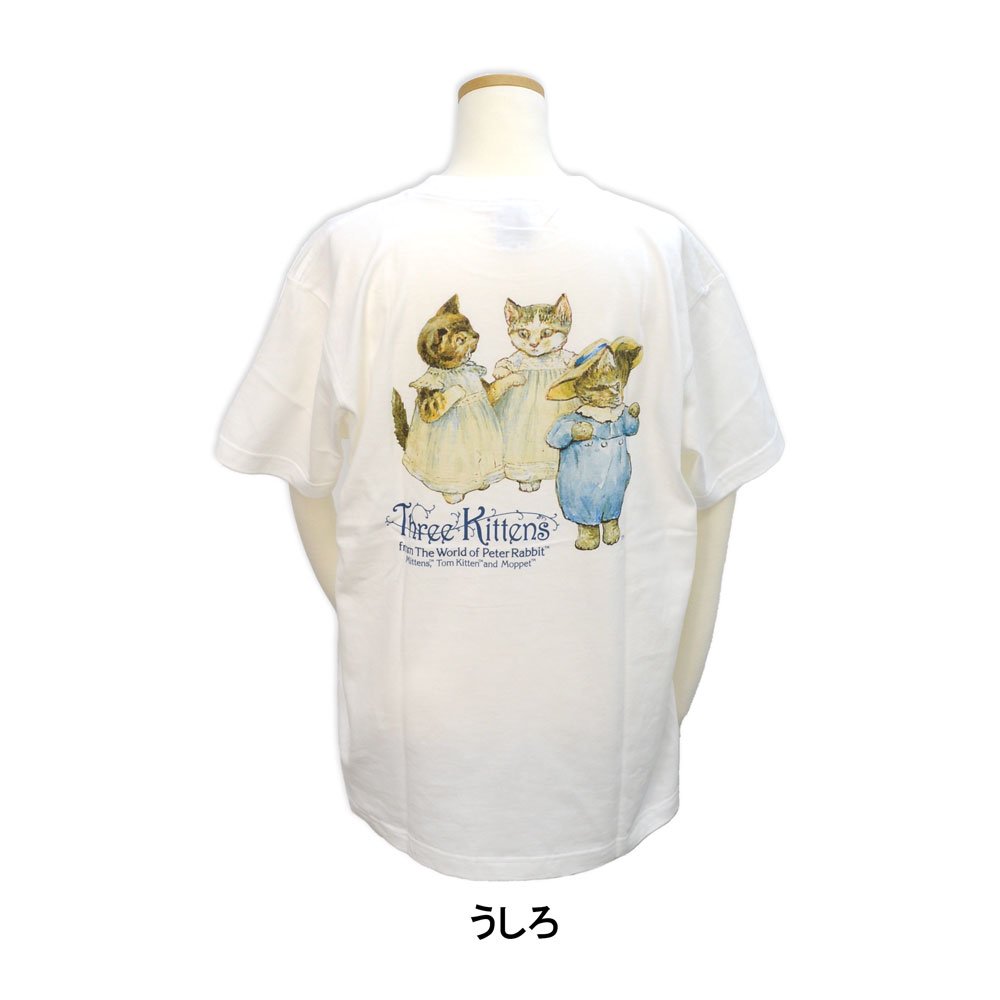 Tシャツ (スリーキトゥンズ) PR1009 PR - ピーターラビットグッズ 公式オンラインショップ