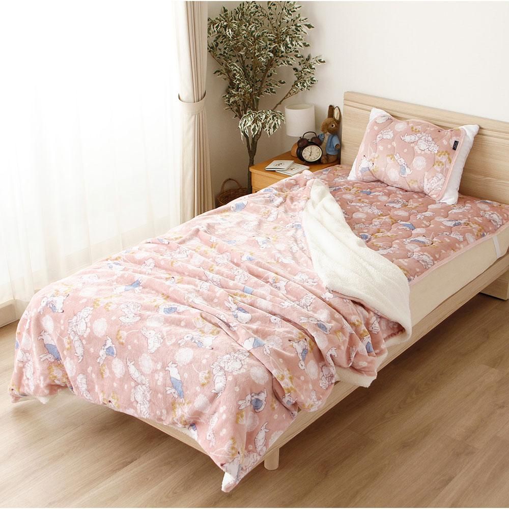 2枚セット【シビラ】マランタ　あったか掛カバー　シングル　ピンク　グリーン 2枚セット【シビラ】 マランタ あったか掛カバー シングル